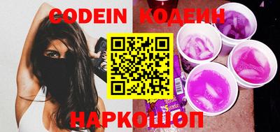 ешки Отрадный