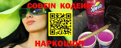 гашиш Павлово