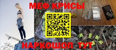 гашиш Павлово