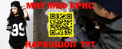 ешки Отрадный