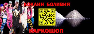 ешки Отрадный