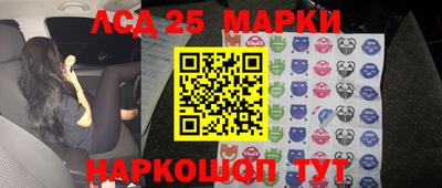 дистиллят марихуана Отрадное