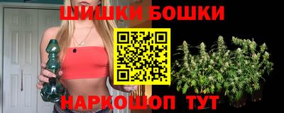 дистиллят марихуана Отрадное