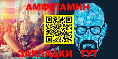 ешки Отрадный