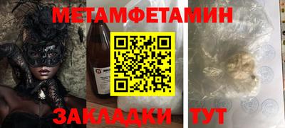 ешки Отрадный