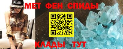 гашиш Павлово