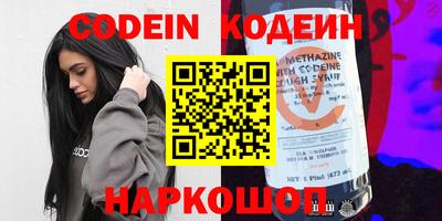 ешки Отрадный