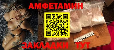 ешки Отрадный