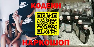 ешки Отрадный