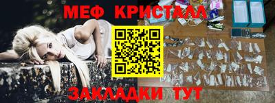 ешки Отрадный