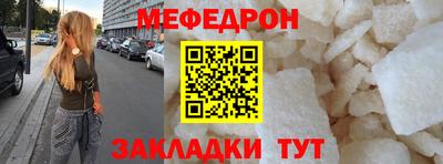 гашиш Павлово